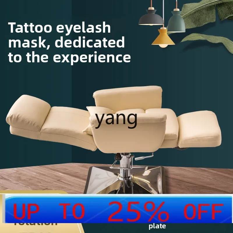 

LH experience chair hydraulic lifting pattern embroidery eyelash manicure flat sofa