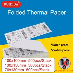 Thermal Paper for Printer Folded Thermal Shipping Label Shipping Barcode Sticker 100x100mm 4x4Inch/100x150mm 4X6Inch/76x130mm