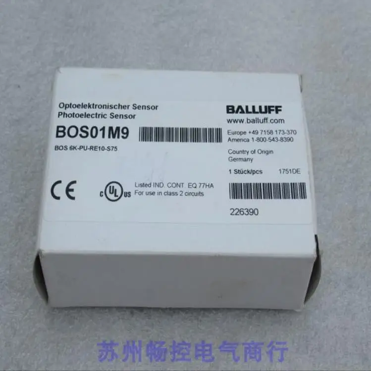 2025 * Sale * New B… - image