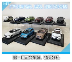 1:43 original Guangqi HONDA avancier Guandao Fit Accord diecast metal car model