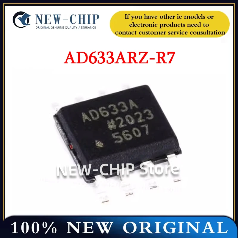 

2PCS-50PCS/LOT AD633ARZ-R7 Screen printing AD633A analog multiplication divider package SOP-8 New Original AD633AR