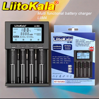 Liitokala Lii-M4 4 Slot LCD Charger Test Capacity Suitable For 3.7V 18650 26650 18350 21700 18500 1.2V AA AAA
