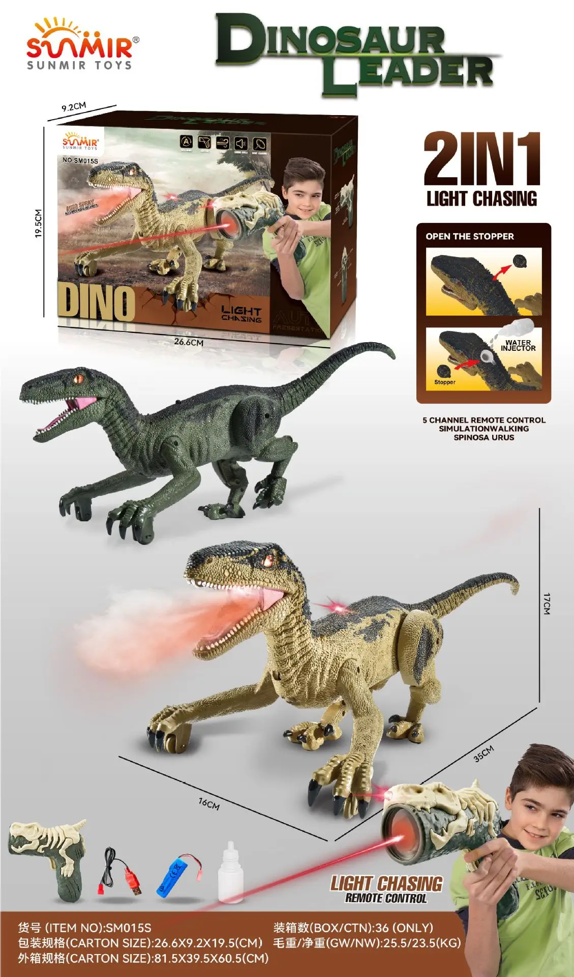 Remote Control Dinosaur Toys RC Electric Walking Jurassic Simulation Velociraptor With LED Light Roaring festival Kid gift Toy