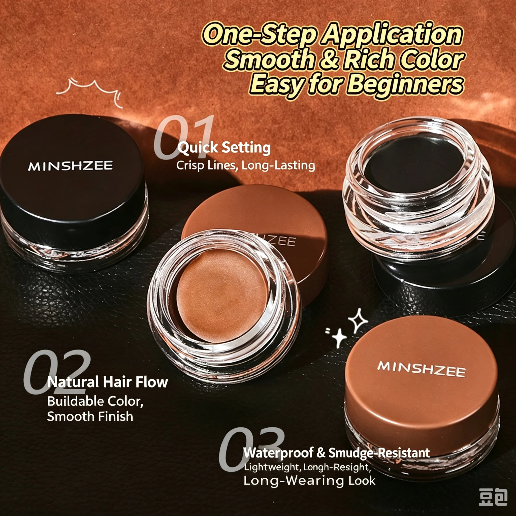 Silky Gel Eyeliner Smudge Proof Long Wearing Quick Dry Film Forming Waterproof Black Brown Smoky Eye Blending