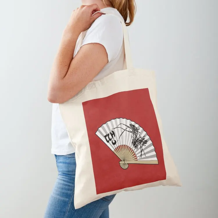 

Ddaeng Fan Tote Bag Beach bag hand bag university shopper Lady