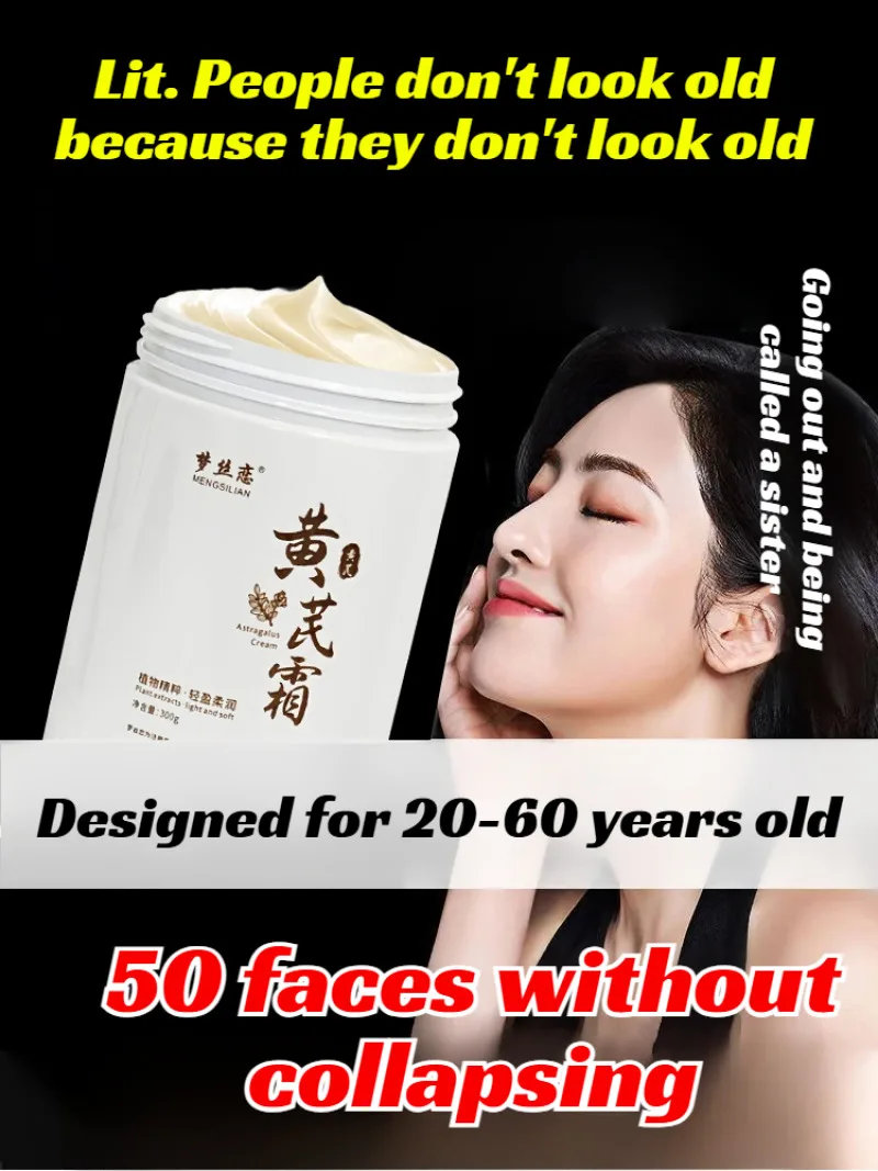 

Antiaging cream cream Ingredients are assured Plants Glossy hydrating and lightweight Moisturizing Cream Astragalus Moisturizing