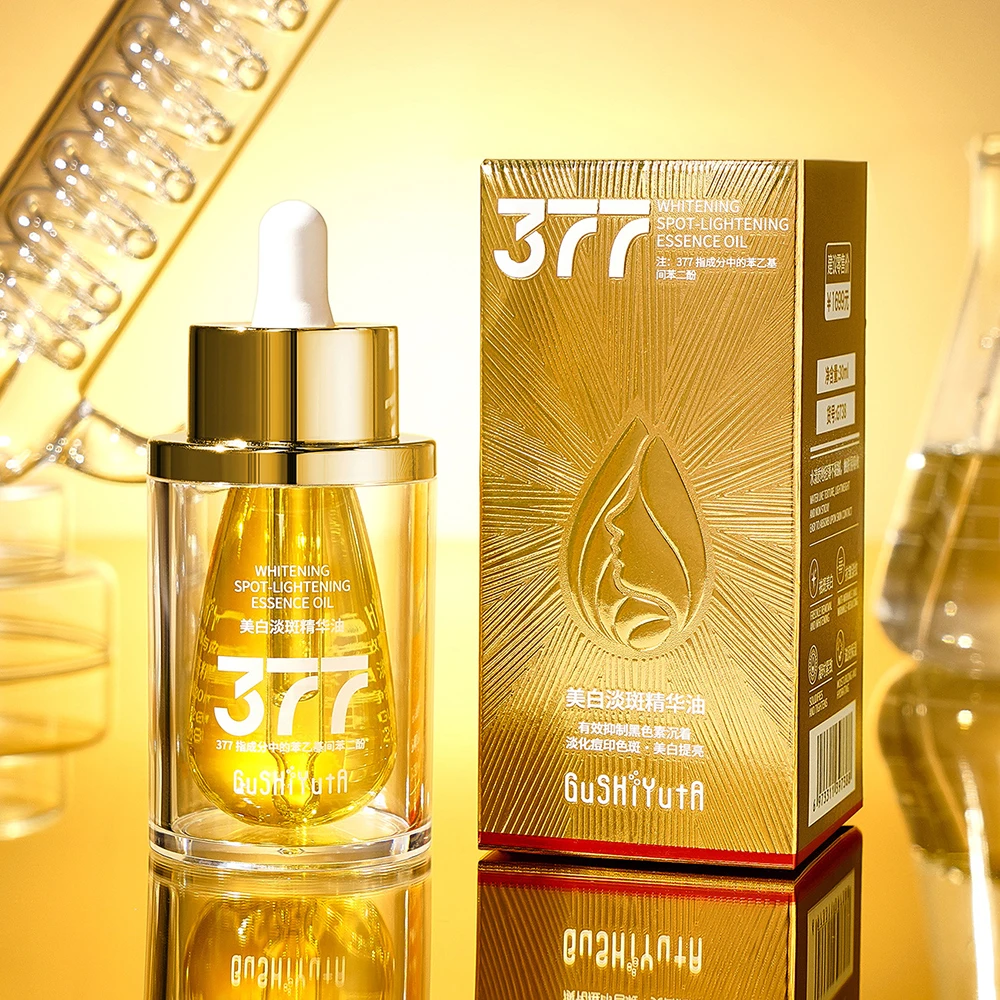 

Improve Dry Rough Nourishing Skin Essence Oil Moisturizing Reduce Fine Lines Smooth Tighten Elastic Tender Essence Skincare