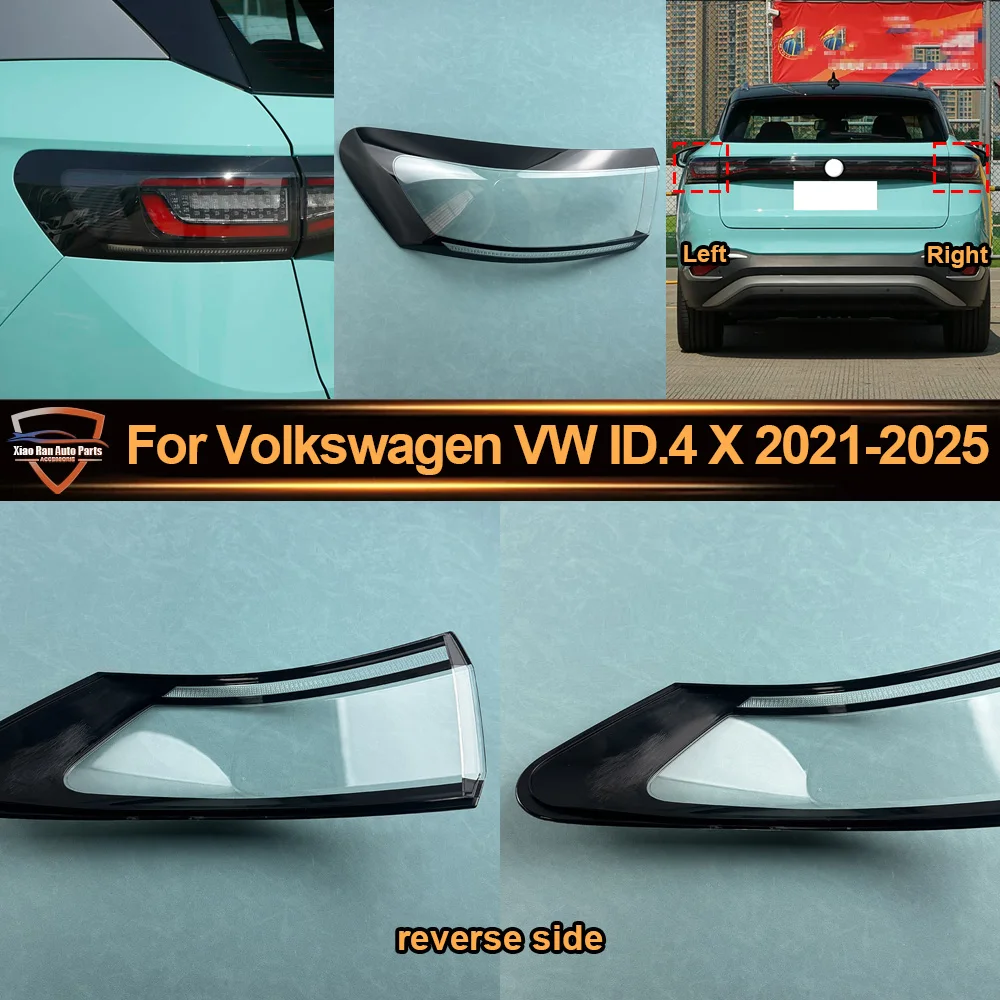 

Rear Outer Tail Lamp Cover Brake Lights Shell Plexiglass Auto Replacement Parts 2021 2022 2023-2025 For Volkswagen VW ID.4 X