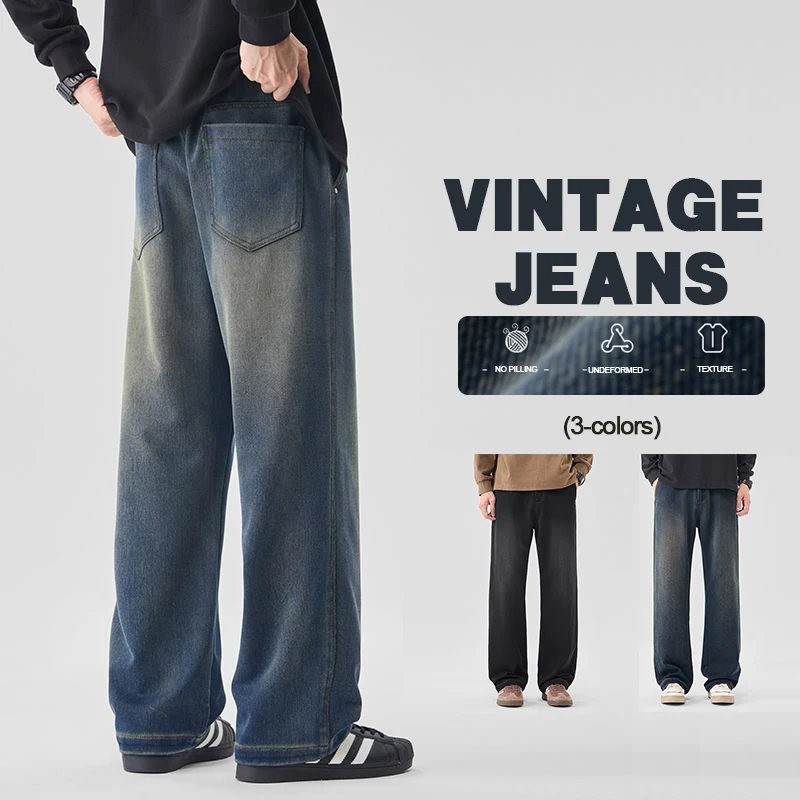 

Осенние новые джинсы с градиентом, мужские свободные прямые джинсовые брюки с эластичной резинкой на талии, универсальные повседневные брюки в стиле ретро, повседневные прогулки