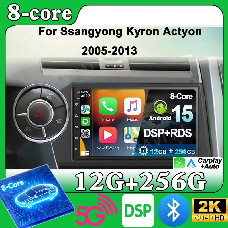 7 Inch For Ssangyong Actyon kyron 2005 - 2011 Android 15 Car Radio Multimedia player Carplay Auto GPS Navigation Screen WIFI 4G