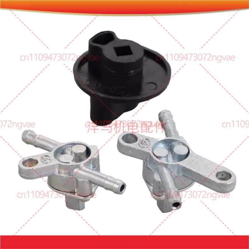 IG2000 Fuel valve handle for KIPOR IG770 IG1000S IG2000S inverter shut off generator petcock tap cock Power Tool Accessories