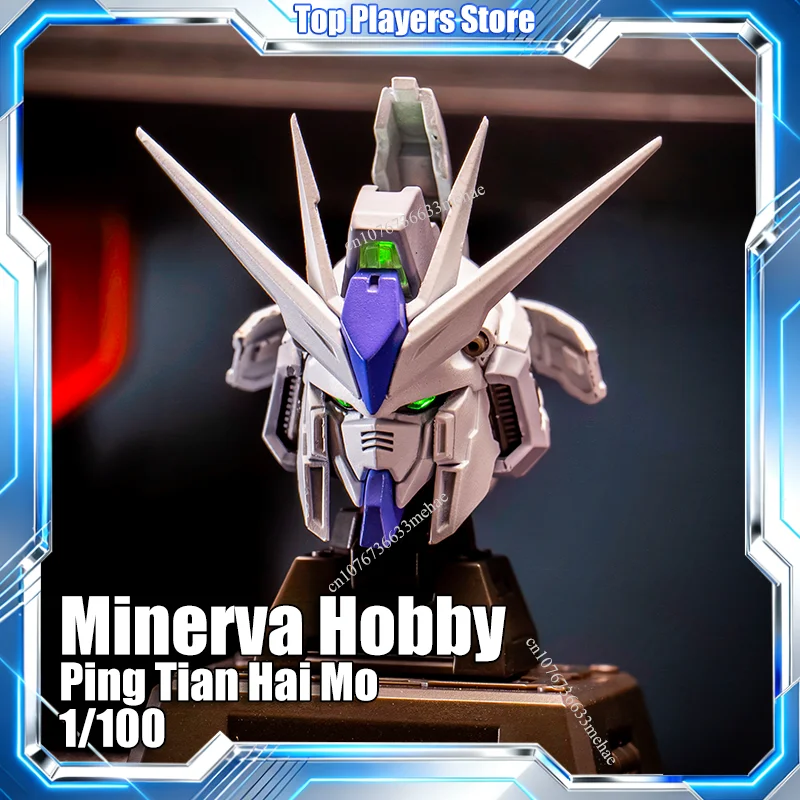 Minerva Hobby Ping Tian Hai Mo cabeza tallada 1/100 RX-93 V Hi-V RX-93-ν2 Sky Defender juguete montaje modelo Kit reemplazar accesorio
