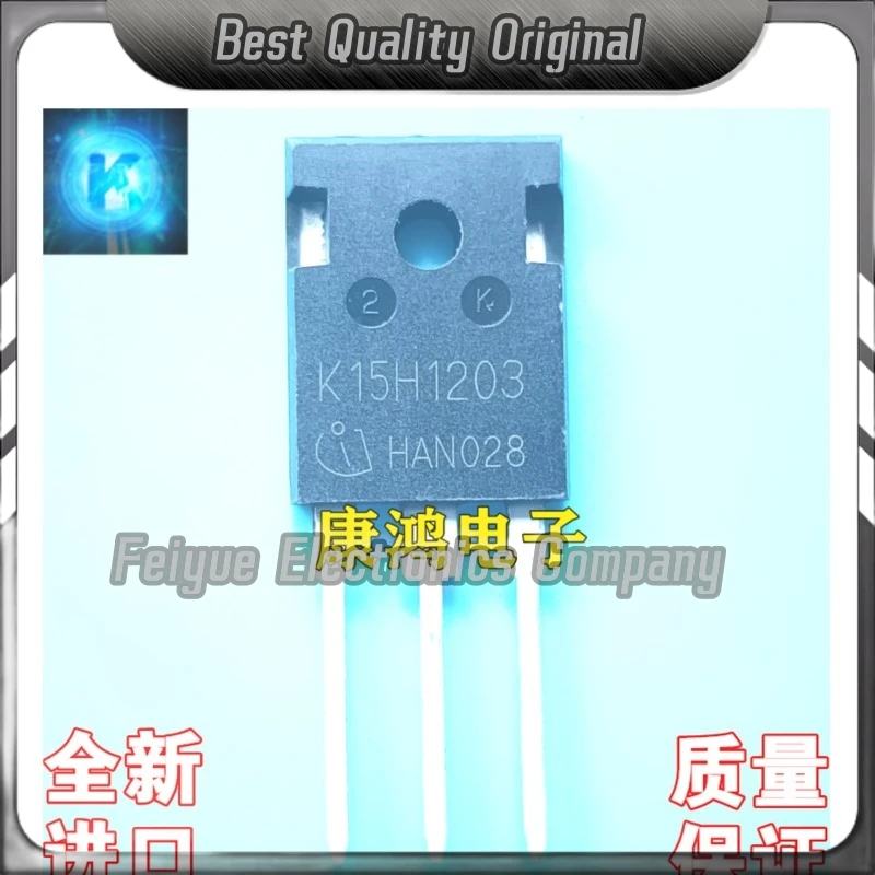 5PCS-20PCS   K15H1203 IKW15N120H3 TO-247 IGBT 15A1200V Best Quality Imported Original