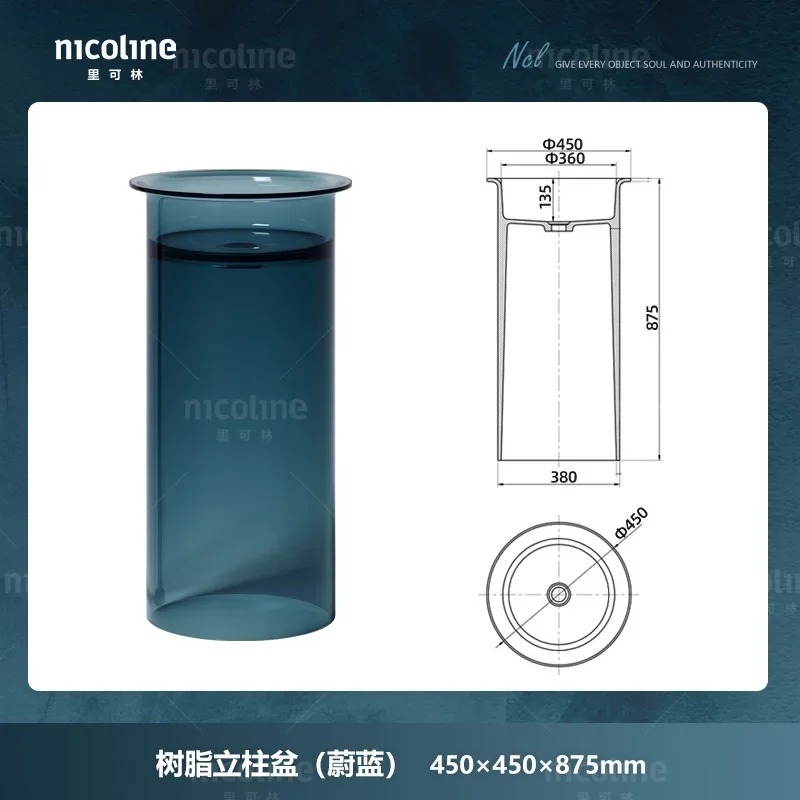 Floor-to-ceiling transparent resin wash basin Bathroom color art column basin