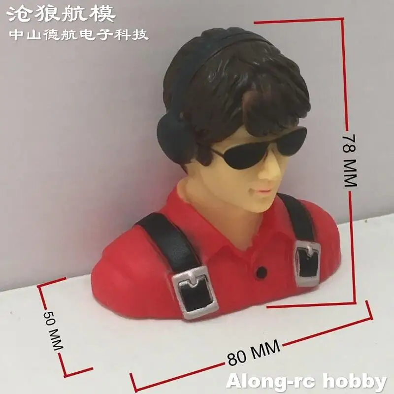 2 шт., аксессуары для хобби Volantex RC, масштабная часть для модели Volantex Lanyu TW759-1, ASW28, часть планера 2 шт., аксессуары для хобби Volantex RC, масштабная часть для модели Volantex Lanyu TW759-1, ASW28, часть планера