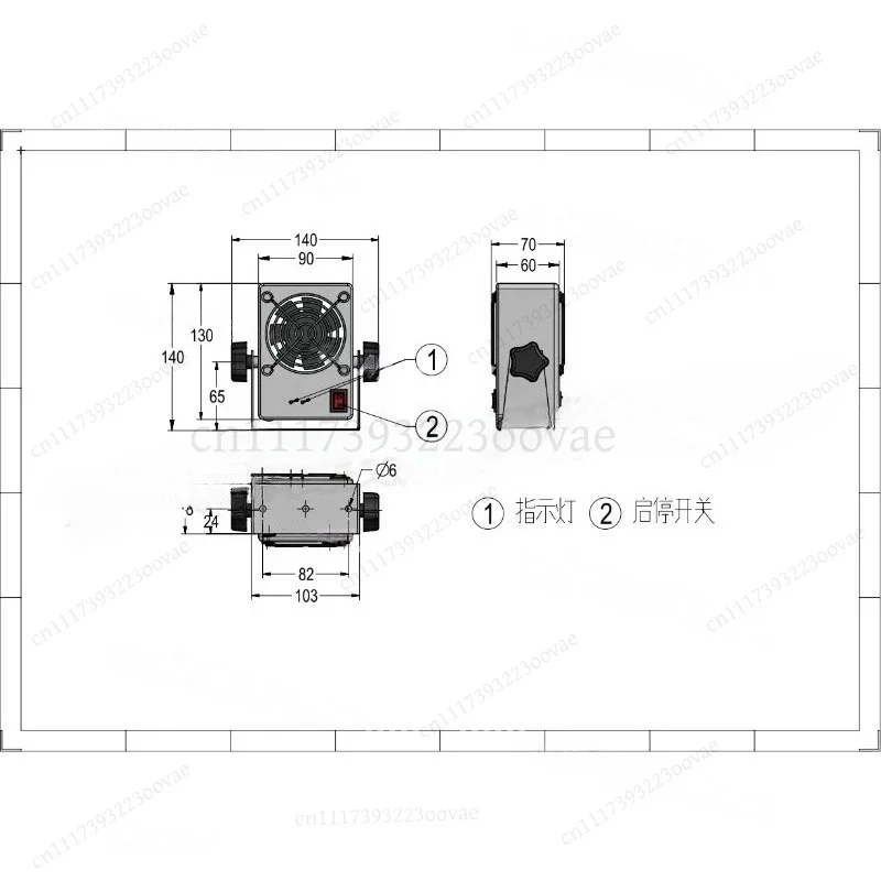 df Professional Static Removal Handheld Fan Chip Grinding Dust Free Mini DC Negative Ion Electrostatic Eliminator for Exposure