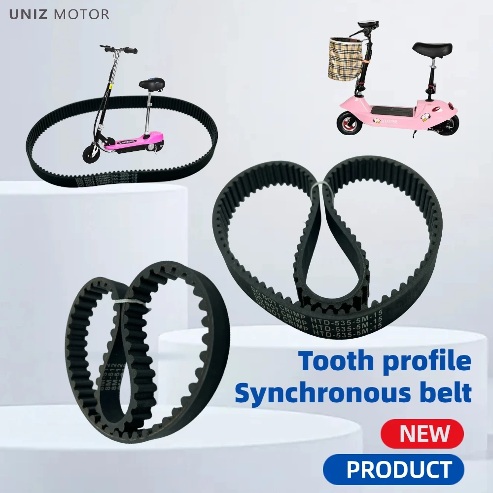 5M-535/530/550/390/370/670/425/750/920-15 toothed synchronous belt electric scooter accessories 8M 3M-399-12 New rubber