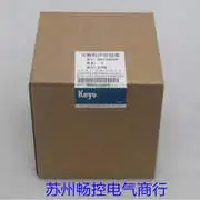 2025.5 * Spot Sales…