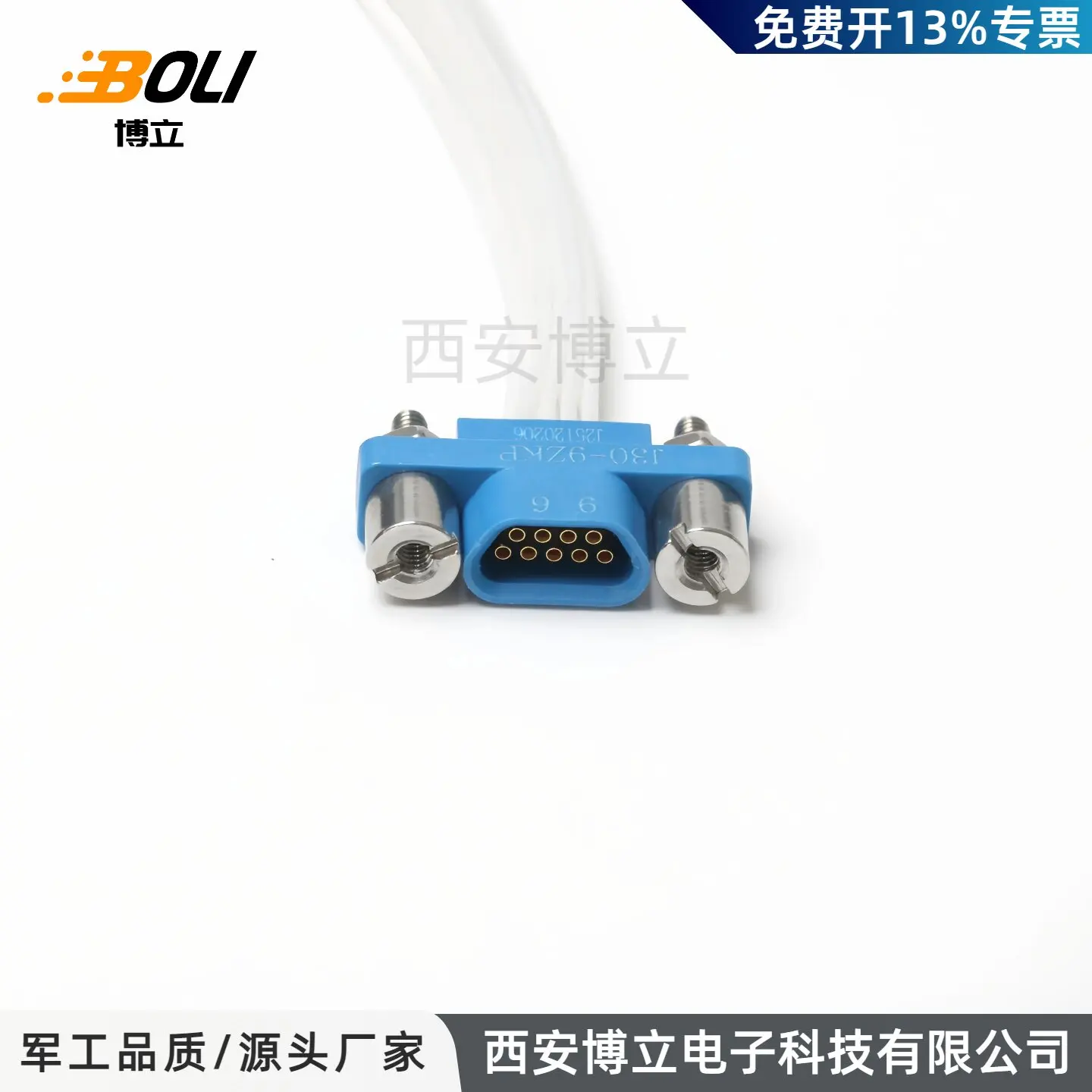1pcs Rectangular Connector J30-9TJL ZKP ZKN ZKN-J ZKW ZKW-J TJW-J Plug and Socket