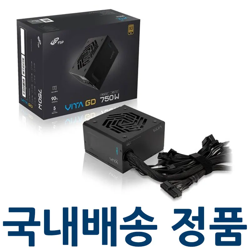 Vita GD 750W Power Supply Review: A Reliable Choice for High-Performance Builds