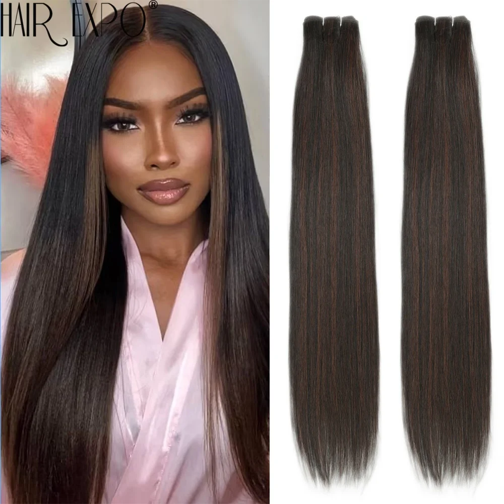 

26Inch Synthetic Hair Bundles 100g Bone Straight Soft Hair Weaving Piano Blonde Ombre Brown Natural Hair Extensions Sew In Weft