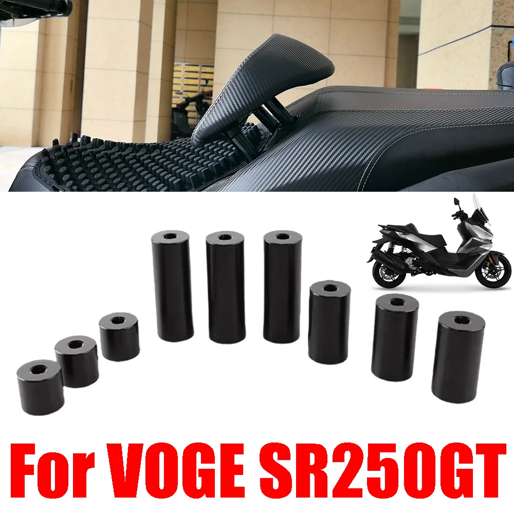 

Для VOGE SR250GT SR250 GT SR 250GT SR 250 GT аксессуары для мотоциклов, сиденье, поясничная спинка, поддержка подъема, втулка, повышающая шайба
