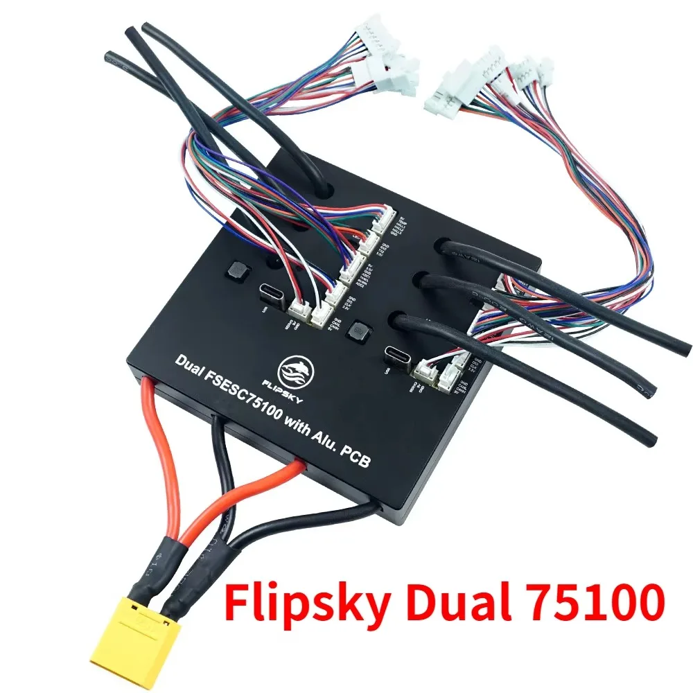 BoMsFlipsky Dual 75100 With Aluminum PCB Based On VESC For Electric Skateboard / Scooter / Ebike Speed Controller
