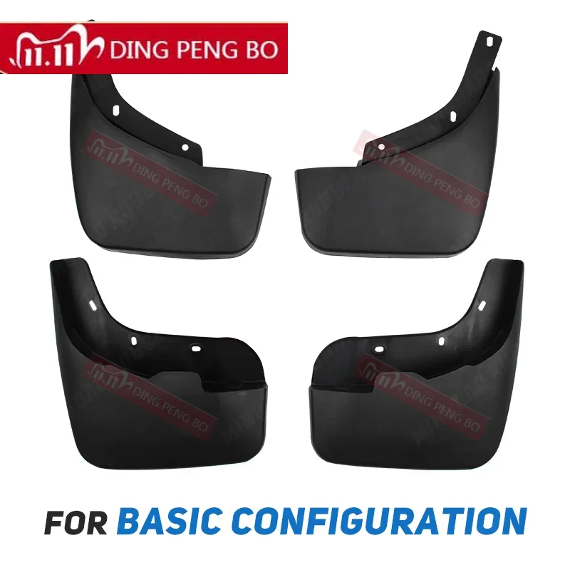 For Audi Q7 4L 2005 2006 07 08 09 10 11 2012 213 2014 2015 Mudguards Mudflaps Fender Guards Splash Mud Flaps Accessories S-line