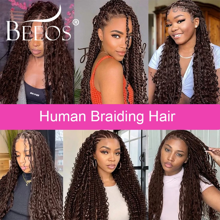 4 #   الشوكولاته براون السائبة الشعر البشري للتضفير موجة عميقة لا لحمة مجعد الشعر بوهو الضفائر الشعر البشري Knotless الشعر تجديل الشعر