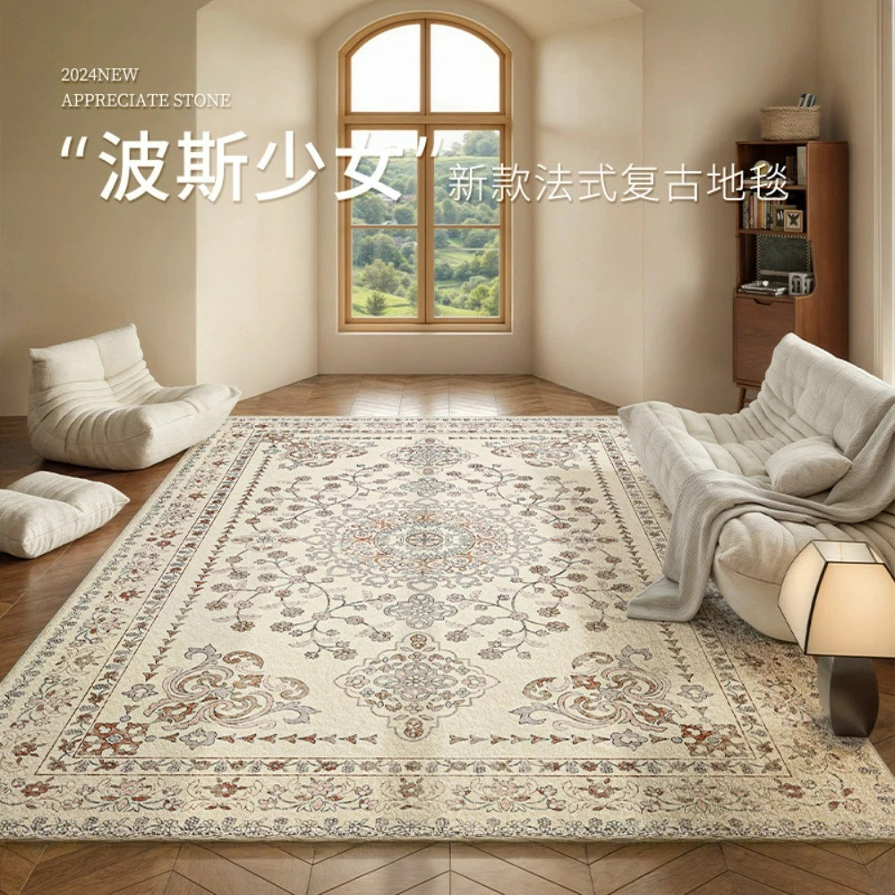 Alfombra parisina Retro, alfombra con patrón de inspiración antigua, alfombra suave para dormitorio romántico, balcón, salón, cocina, alfombra antideslizante, regalo