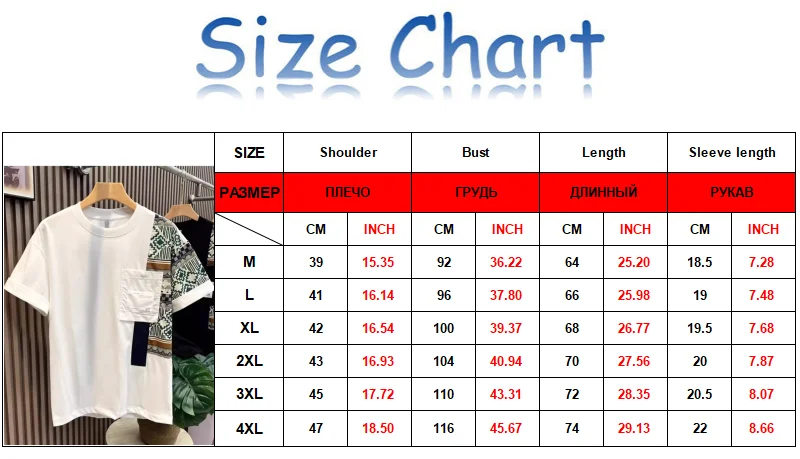 100% Cotton Men T-shirt O-neck Fashion Design Patchwork T-shirts Summer New Male Tops Tees Short Sleeve T Shirt For Men Techwear