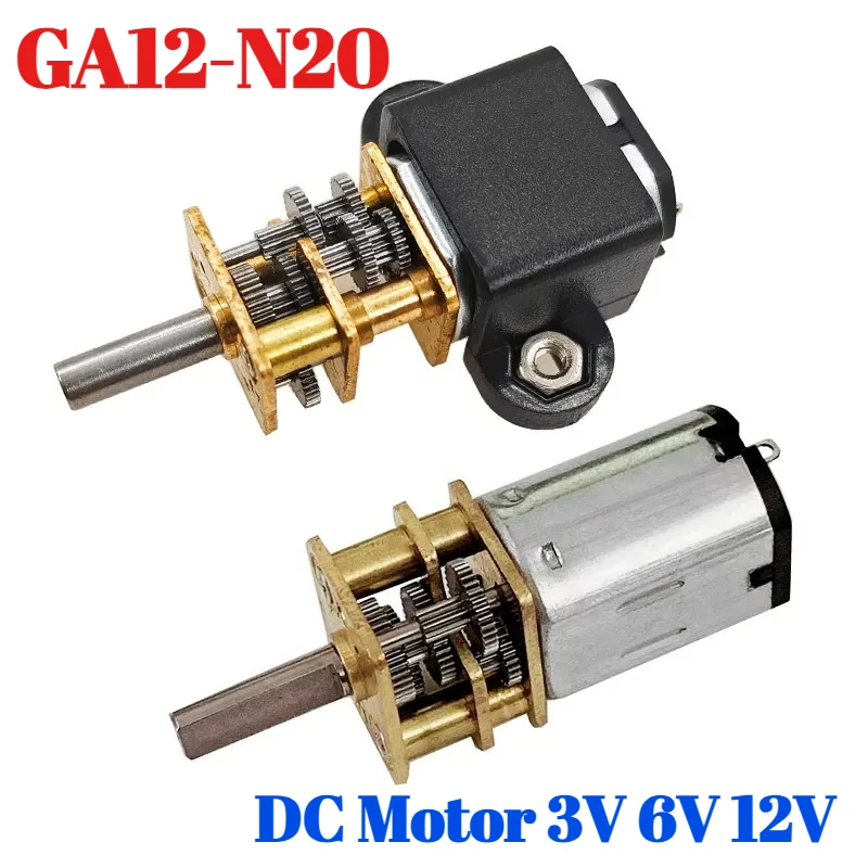 1PC GA12-N20 Micro DC Motor 3V 6V 12V Metal Gear Wheel with 30RPM 50RPM 60RPM 100RPM 150RPM 200RPM 300RPM 600RPM 1000RPM