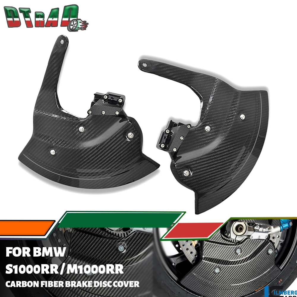 

For BMW S1000RR M1000RR S 1000 RR 2025 2024 2023 Carbon Fiber Brake Disc Protection Wheel Cover Kits Motorcycle Fairing Modified