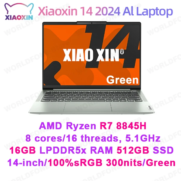 Lenovo Laptop Xiaoxin 14 2024 AI PC AMD R7 8845H 16G/32G RAM 512G