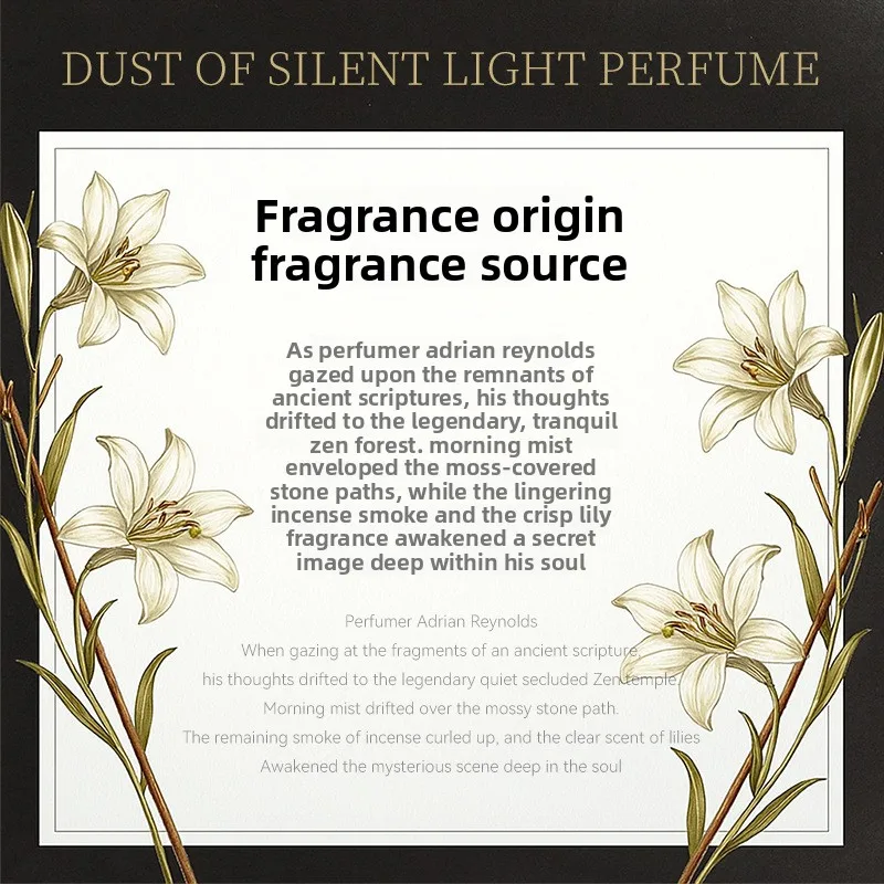 عطر وودي الشرقي برائحة الزهور للهدايا والمواعدة، عطر يومي جذاب يدوم طويلاً، عطور فاخرة