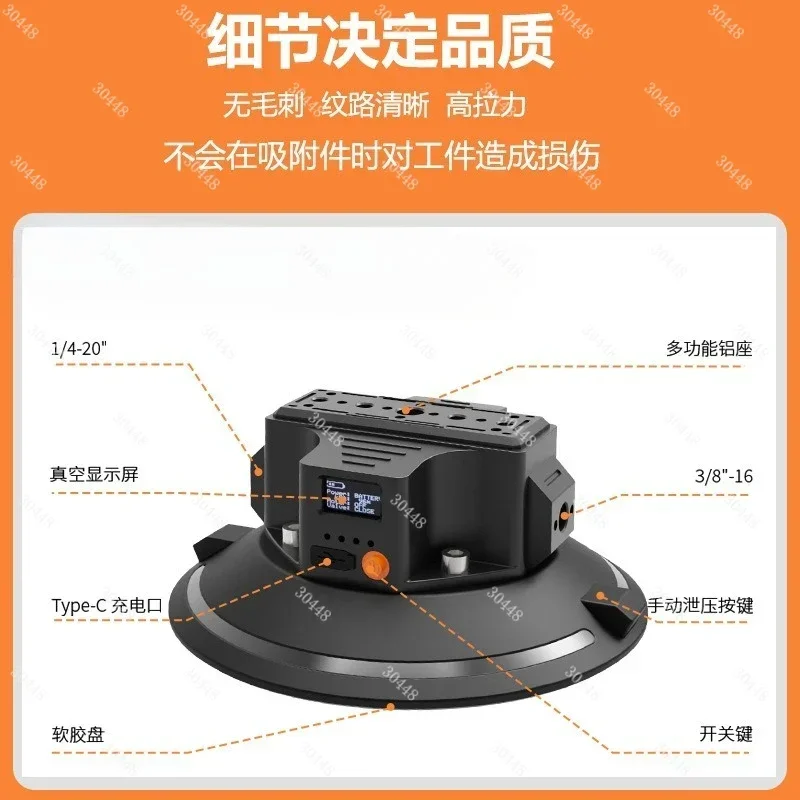 4.5inch 6inch Hand Pump Suction Cup Mount Car Motorcycle Strong Shockproof Camera Shooting Bracket