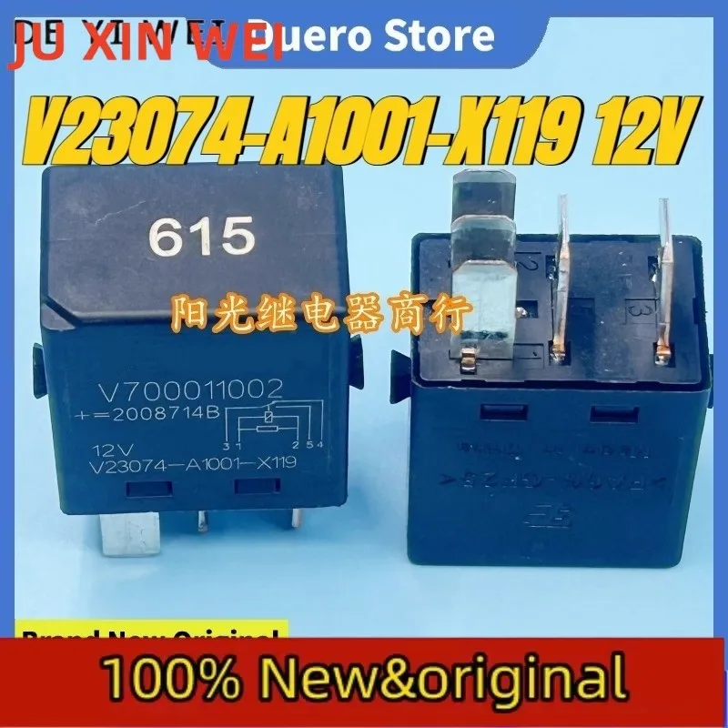 （Brand New Original）5pcs/lot 100% original genuine relay:V23074-A1001-X119 12V 5pins Automotive relay
