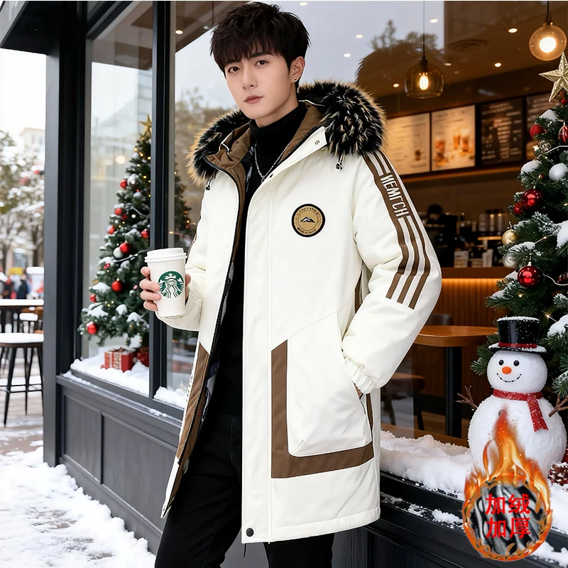 

Christmas Gift New Winter Men's Hooded Long Cotton Jacket Thickened Warm Coats Parka Plus Size