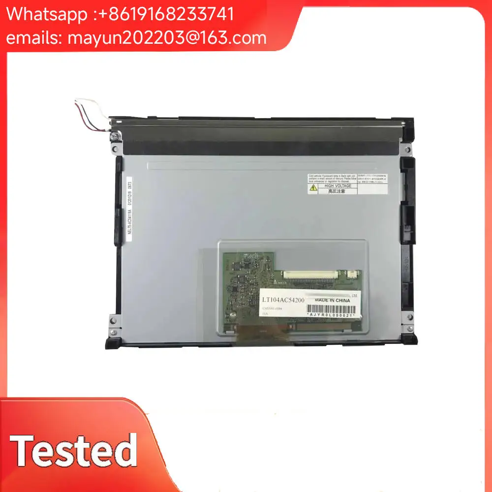 Original 10.4-inch Plate LCD Screen Display Panel: LT104AC54100, LT104AC54200, 640×480.