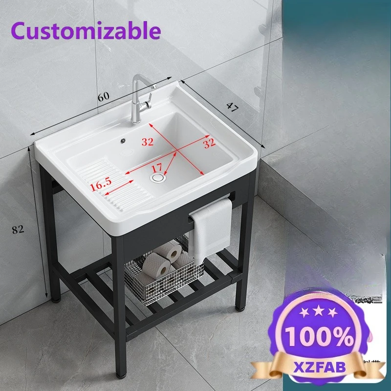 Factory Direct 2026 Top RatedNon-punching floor-to-ceiling stainless steel bracket laundry basin with washboard to deepen balcon