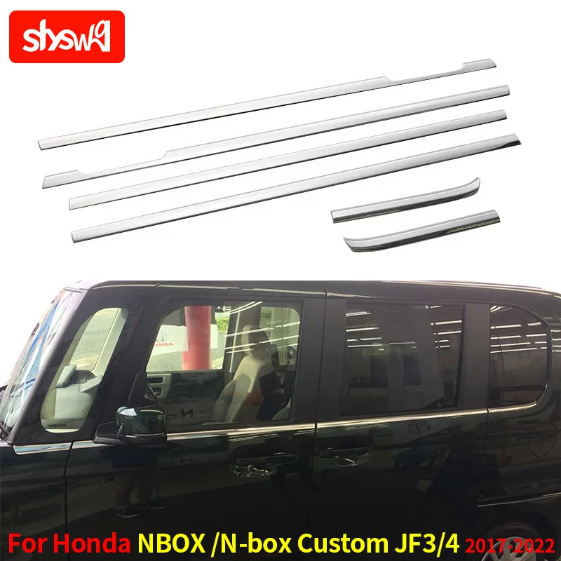 for Honda Nbox / N-box Custom 2017 Window Sill Cover Trim 8P Silver Mirror Car Styling Stainless Steel Auto Exterior Accessories