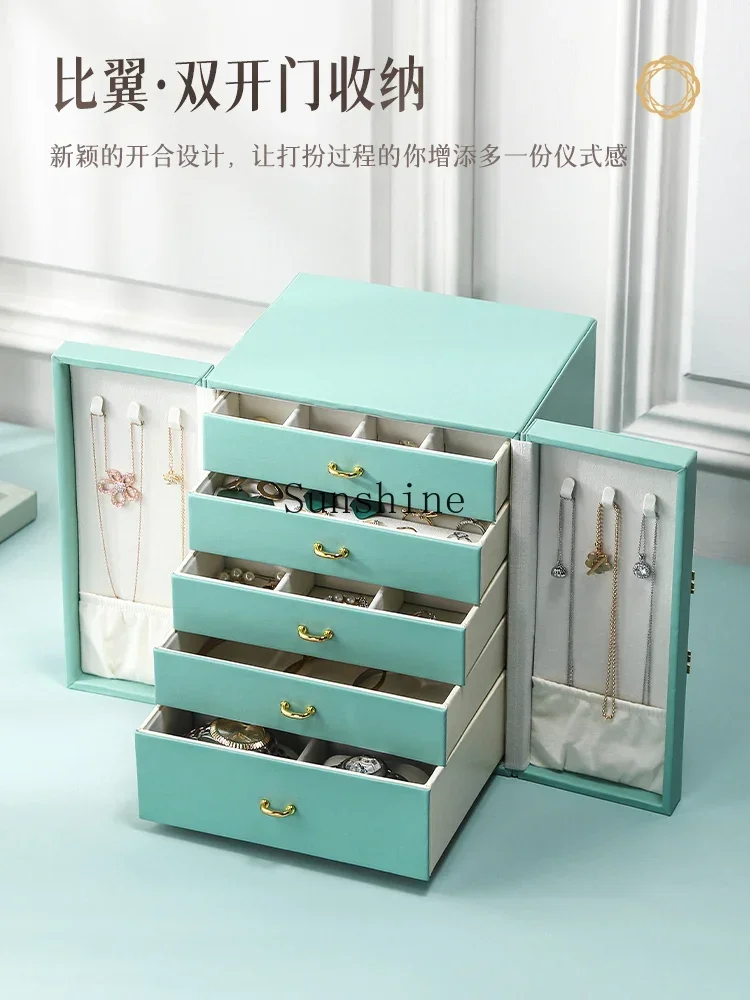 Storage box jewelry high-end large-capacity storage