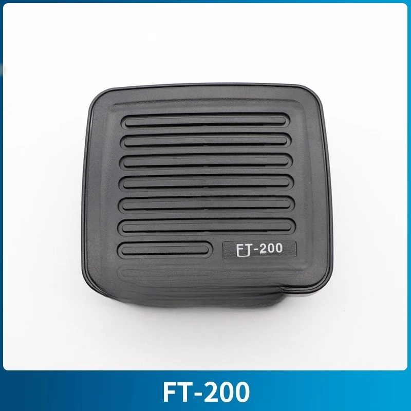 Marine High-Frequency Horn Amplifier Speaker Intercom Dedicated FT-200 for Clear Communication at Sea