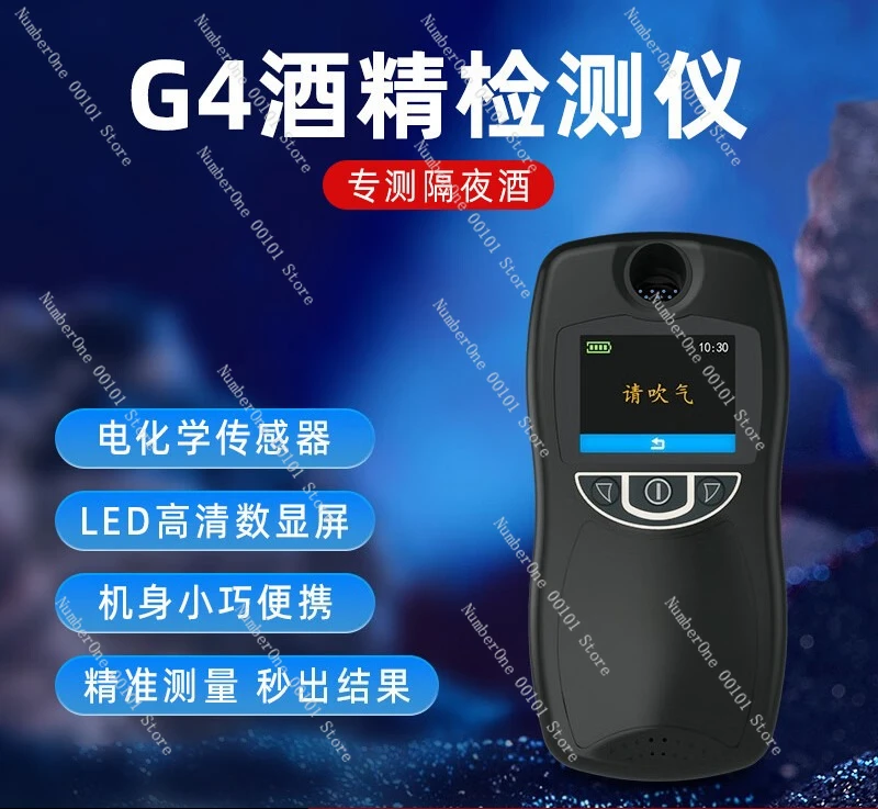 Portable Personal Breathalyzer, High Precision Alcohol Tester for Home Use, Digital Breath Alcohol Detector