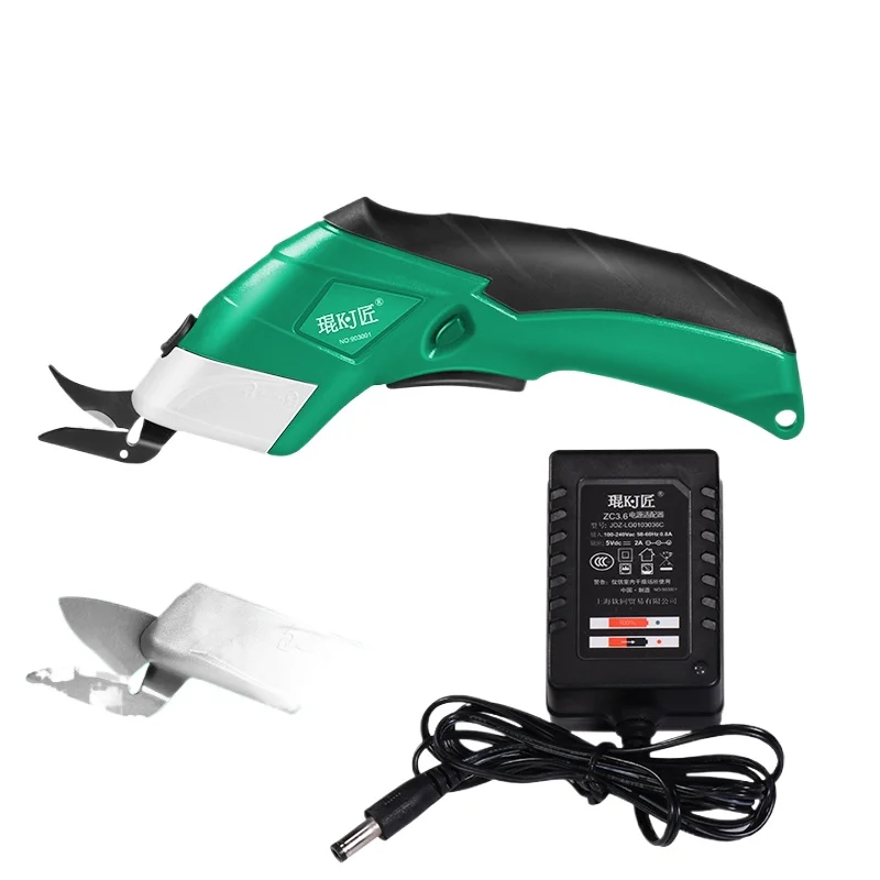 

Electric scissors handheld electric cutting cloth cutter leather clothing cutting tool