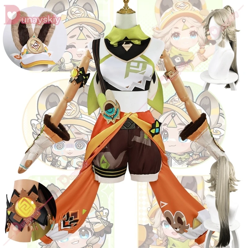 

Костюм для косплея Kachina Genshin Impact, костюм для косплея из искусственной игры, одежда для ролевых игр