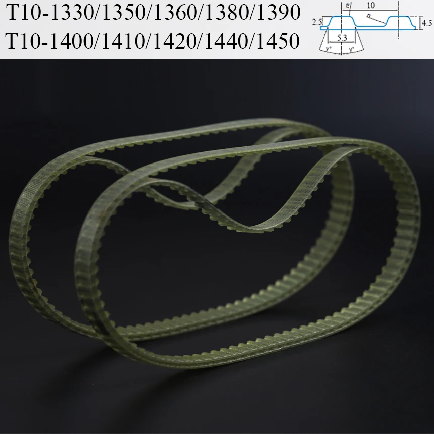 T10-1330/1350/1360/1380/1390/1400/1410/1420/1440/1450 10mm Pitch T10 PU Steel Wire Trapezoidal Cogged Synchronous Timing Belt