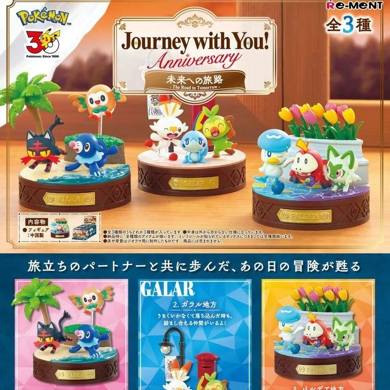nouvelle-boite-mystere-authentique-re-ment-pokemon-30eme-anniversaire-voyage-avec-vous-figurine-de-diorama-scene-detaillee-jouet-de-collection