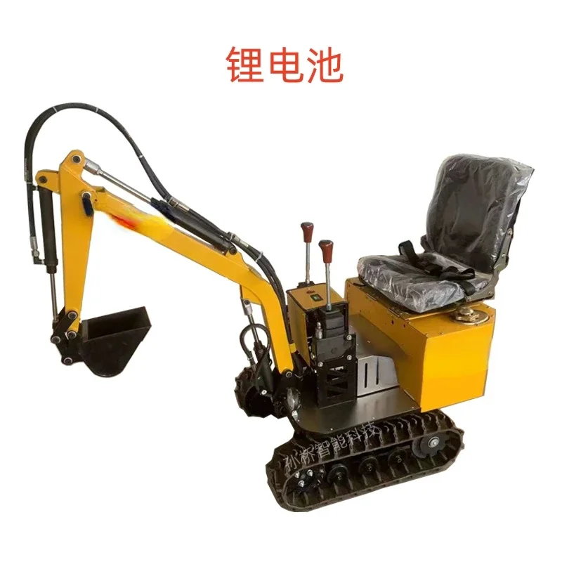 Children's excavator Playground equipment Sitting and walking Electric outdoor square Sand excavation Beach excavator toys