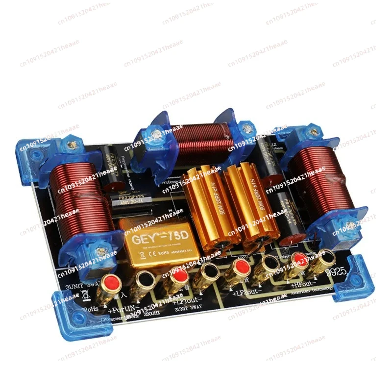 Suitable for 15 Inch 12 Inch 18 Speaker Dual ChannelAudio Divider Stage Speaker Two-way High Medium and Low Frequency Dual